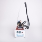 Preview: SCHILLING Professional - DE 1500